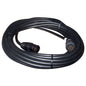 Icom OPC-1541 Extension Cable - 20