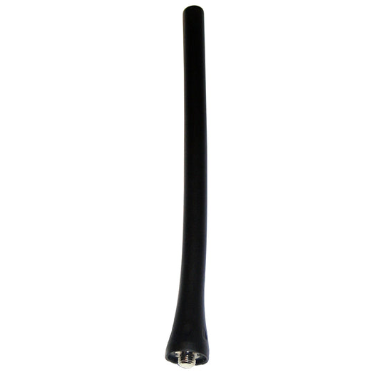 Icom Standard Antenna f/M25, M37, M92D  M93D