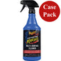 Meguiars Extreme Marine - APC / Interior Multi-Surface Cleaner - *Case of 6*