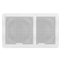 Fusion FM-F77SW FM Series 7.7" Flush Mount Square Marine Speakers - White Grill - 200W