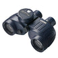 Steiner Navigator Pro 7x50 Binocular w/ Compass