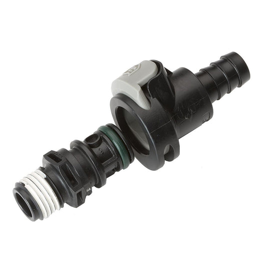 Attwood Universal Sprayless Connector - Male  Female