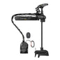 Minn Kota Ultrex QUEST 90/115 Trolling Motor w/Micro Remote - MEGA Down/Side Imaging - 24/36V - 90/115LBS - 45"